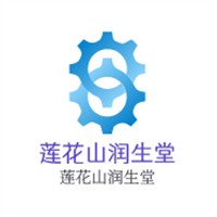 蓮花山潤生堂加盟