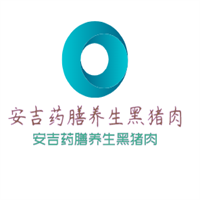 安吉藥膳養生黑豬肉加盟