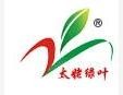 太姥綠葉茶葉加盟