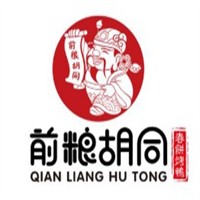 前糧胡同春餅烤鴨加盟