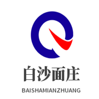 白沙面莊加盟