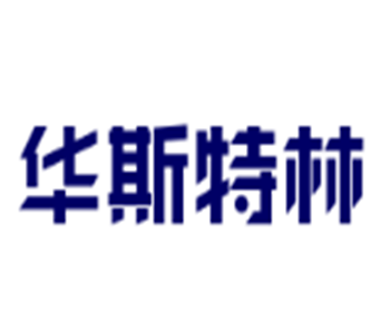 華斯特林電機節電器加盟