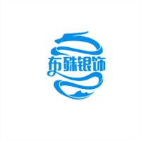 布殊銀飾加盟