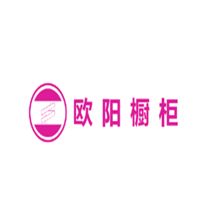 歐陽櫥柜加盟