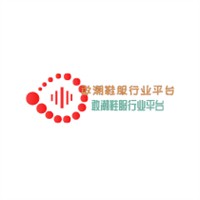 敢潮鞋服行業平臺加盟