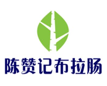 陳贊記布拉腸加盟