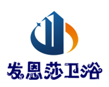 發恩莎衛浴加盟
