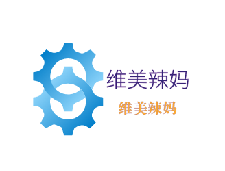 維美辣媽加盟