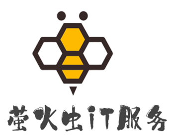 螢火蟲iT服務加盟