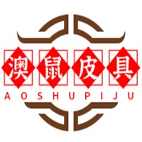 澳鼠皮具加盟