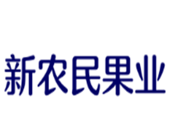 新農民果業加盟