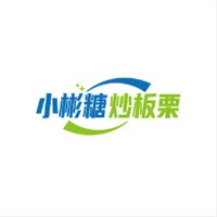 小彬糖炒板栗加盟
