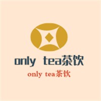 only tea茶飲加盟