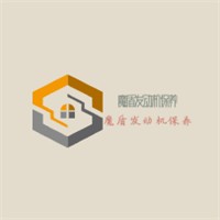 魔盾發動機保養加盟