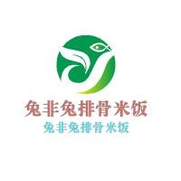 兔非兔排骨米飯加盟