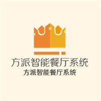方派智能餐廳系統加盟