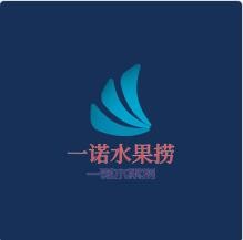 一諾水果撈加盟