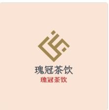 瑰冠茶飲加盟