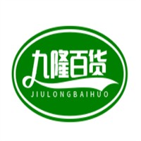 九隆百貨加盟