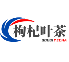 枸杞葉茶加盟