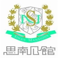 思南公館AJM法國餐廳加盟