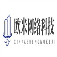 歐米網絡科技加盟