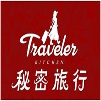 秘密旅行xmas加盟