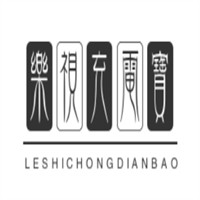 樂視充電寶加盟