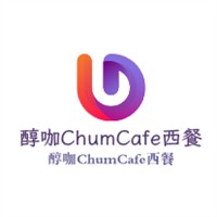 醇咖ChumCafe西餐加盟