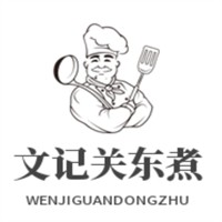 文記關東煮加盟