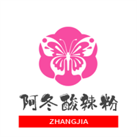 阿冬酸辣粉加盟