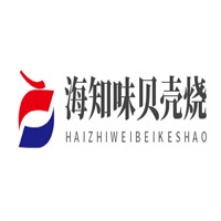 海知味貝殼燒加盟
