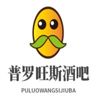 普羅旺斯酒吧加盟