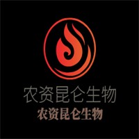 農資昆侖生物加盟