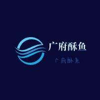 廣府酥魚加盟