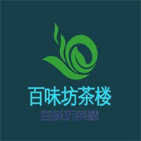 百味坊茶樓加盟