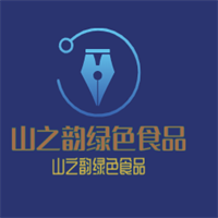 山之韻綠色食品加盟