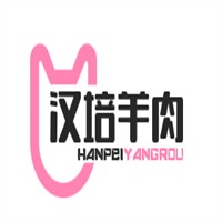 漢培羊肉加盟