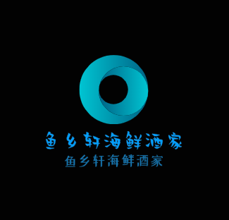 魚鄉(xiāng)軒海鮮酒家加盟