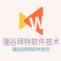 瑞谷拜特軟件技術加盟