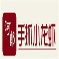 阿郎手抓小龍蝦加盟