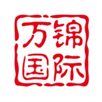 萬錦國際加盟
