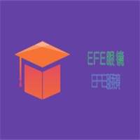 EFE眼鏡加盟