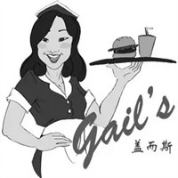 GAILS美式餐飲加盟