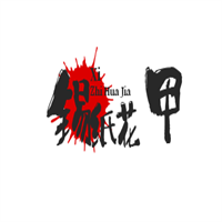 錫紙花甲時尚海鮮加盟