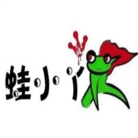 蛙小丫鐵鍋燉魚加盟