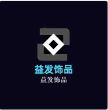 益發飾品加盟
