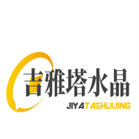 吉雅塔水晶加盟