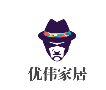 優偉家居用品加盟