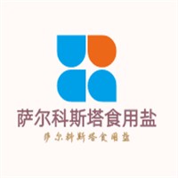 薩爾科斯塔食用鹽加盟